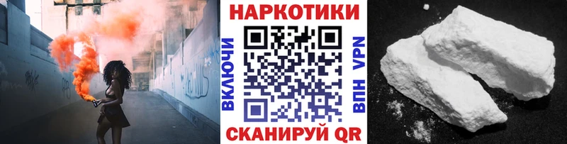 Сколько стоит Черепаново Кокаин Псилоцибиновые грибы A-PVP Марихуана ГАШ Мефедрон
