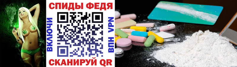 закладка  Черепаново  Amphetamine 97% 
