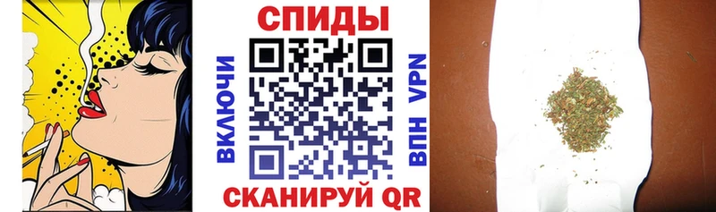 БУТИРАТ жидкий экстази  Черепаново 