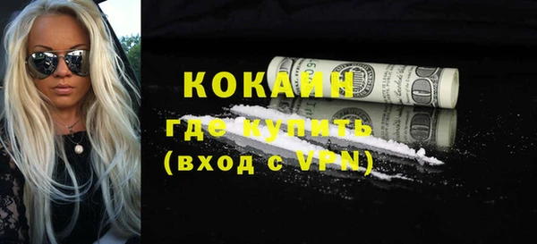 бошки Михайлов