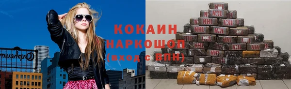 ГАЛЛЮЦИНОГЕННЫЕ ГРИБЫ Михайловка