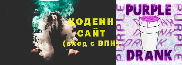 бошки Михайлов