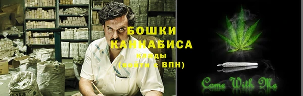 бошки Михайлов