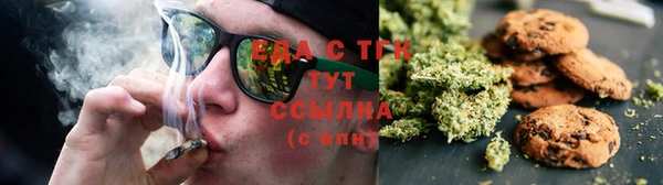 бошки Михайлов