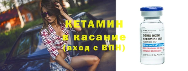ГАЛЛЮЦИНОГЕННЫЕ ГРИБЫ Михайловка