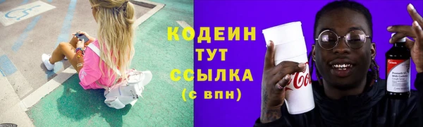 бошки Михайлов