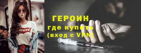 бошки Михайлов