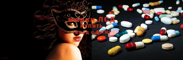 бошки Михайлов