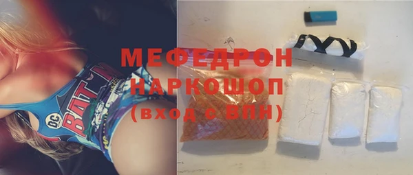 ГАЛЛЮЦИНОГЕННЫЕ ГРИБЫ Михайловка