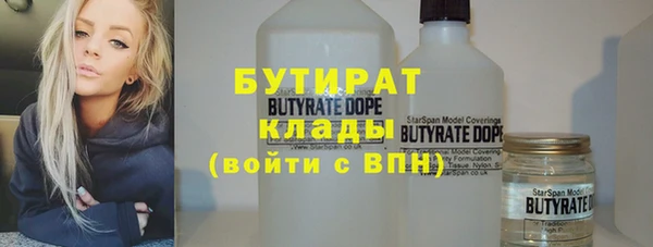 бошки Михайлов