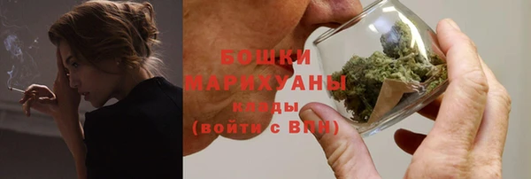 ГАЛЛЮЦИНОГЕННЫЕ ГРИБЫ Михайловка