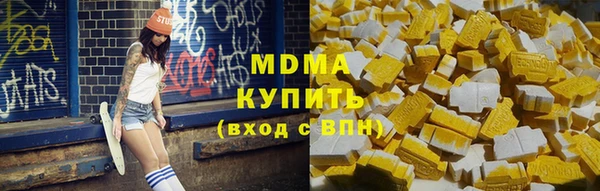 бошки Михайлов