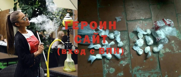 бошки Михайлов