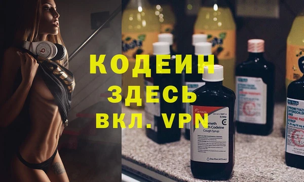 стаф Сатка