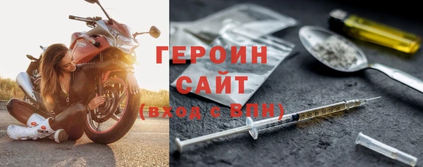 бошки Михайлов