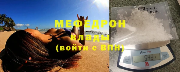 ГАЛЛЮЦИНОГЕННЫЕ ГРИБЫ Михайловка