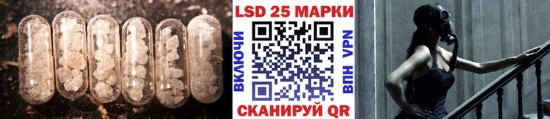 как найти   shop клад  ЛСД экстази ecstasy  Черепаново 